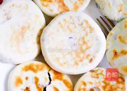 Honey Milk Purple Sweet Potato Cake Recipe Illustration 4