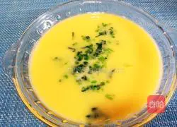 Illustration of how to make spinach and shrimp custard 9