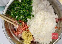 Yam Pork Illustration of how to make dumplings 6