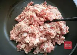 Illustration of how to make dumplings stuffed with sophora flower stuffing 4