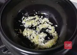 Illustration of how to make tomato and fat beef soup 4