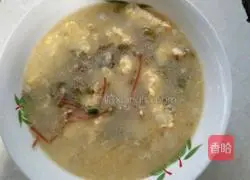 Illustration of how to make purslane and duck egg soup 4