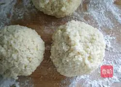 Illustration of how to make steamed millet cake 4