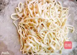 Illustration of how to make kimchi hand-made noodles 4