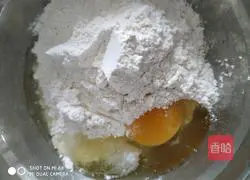Illustration of how to make egg pancakes 1
