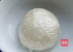 Mutton and carrot Illustration of how to make dumplings 1