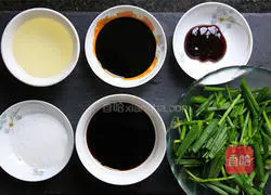 Illustration of how to make scallion oil noodles 2