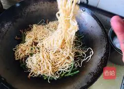 Illustration of how to make braised beans and noodles 13