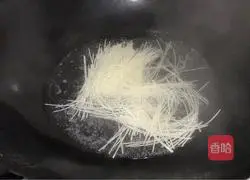Illustration of how to make tiger noodles 5