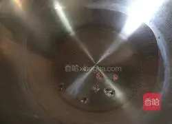 Illustration of how to make fried eggplant with pepper 5