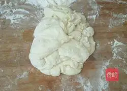 Hanamaki recipe illustration 2