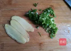 Cross carp tofu Mushroom soup recipe 3