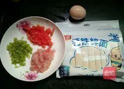 Illustration of how to make tomato, egg and minced meat noodles 2