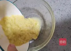 Yoghurt corn muffins recipe 4