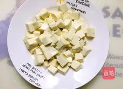 Illustration of how to make preserved eggs mixed with tofu 1
