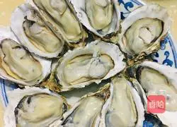 Illustration of how to make steamed oysters with garlic chili sauce 3