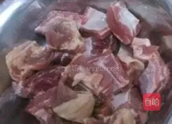 Bitter melon and beef soup recipe 1