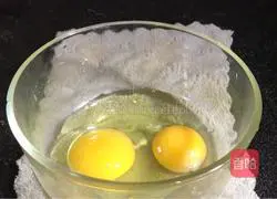 Illustration of how to make vegetable and egg noodles 3