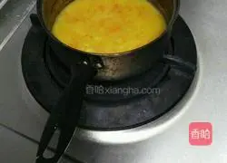 Kumquat Honey Tea Recipe Illustration 5