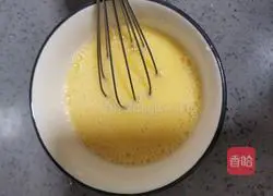 Illustration of how to make steamed okra eggs 7