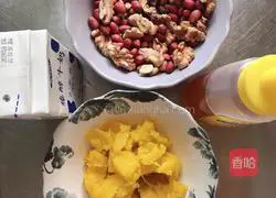 Illustration of how to make pumpkin nut drink 7