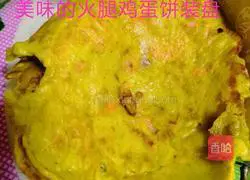 Illustration of how to make ham and egg pancakes 4