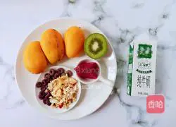 Colorful Mango Milkshake Recipe Illustration 1