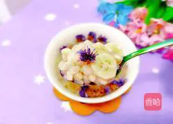 Illustration of how to make banana and pomegranate forget-me-nots 13