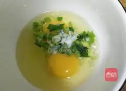 Illustration of how to make egg dumplings 4