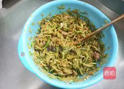 Illustration of how to make green radish meat buns 9