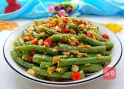 Illustration of how to make cold long beans 17