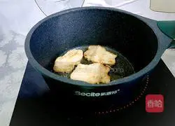 Illustration of how to make mushroom and egg noodles 3