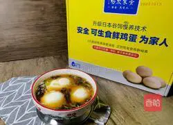 Illustration of how to make poached eggs 12