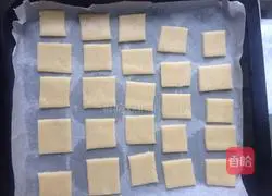 Illustration of how to make sugar cookies 6