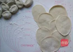 Illustration of how to make Yuanbao dumplings 18