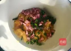 Pumpkin Soft Cake - Illustration of how to make magical flour 2