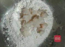  [Afternoon Tea] Illustration of how to make egg yolk cake 3