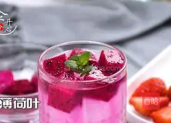 You can make super simple recipes at home by drinking internet celebrity sparkling water that won’t make you fat.Illustration 9