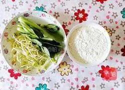 Illustration of how to make Shaanxi fried noodles 1