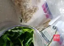 Illustration of how to make delicious and cheap homemade basil sauce pasta 1