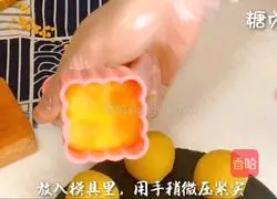 Baby snack series ~ Illustration of how to make mung bean cake 12