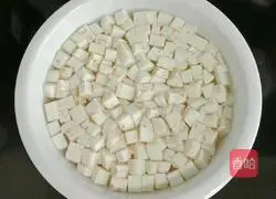 Illustration of how to make double eggplant noodles 2