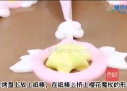 Baby snack series~Illustration of how to make Sakura hand-melted beans for girls 9