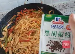 Illustration of how to make tomato and ham pasta 7