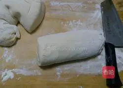 Illustration of how to make tender pumpkin pie 2