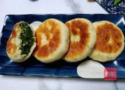 Illustration of how to make fennel and egg pie 14