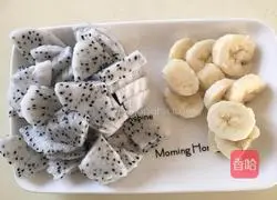 Illustration of how to make dragon fruit banana milk shake 2