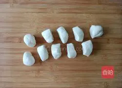 Illustration of how to make sweet and fragrant sweet potato cake 8