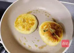 Illustration of how to make cilantro meatloaf 17