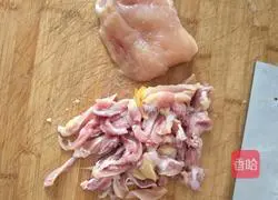 Illustration of how to make pink chicken 1
